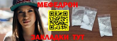 гашик Усть-Илимск