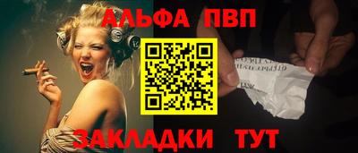 дмт Чапаевск