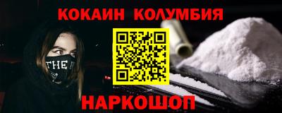 MDMA Premium VHQ Чебоксары