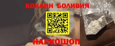 MDMA Premium VHQ Чебоксары
