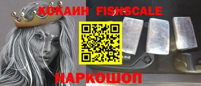 мефедрон мука Чебаркуль