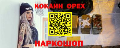 дмт Чапаевск