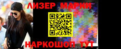 героин Уссурийск