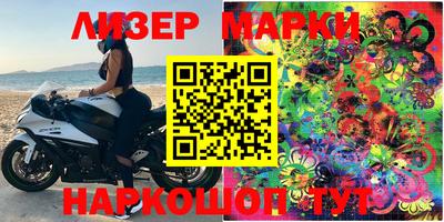 мефедрон мука Чебаркуль