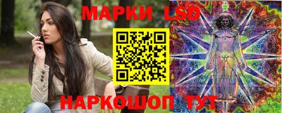 героин Уссурийск