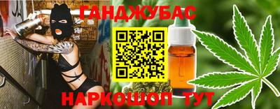 дмт Чапаевск