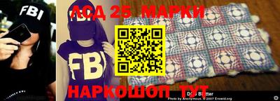 мефедрон мука Чебаркуль