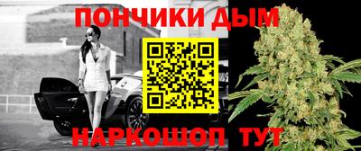 MDMA Premium VHQ Чебоксары