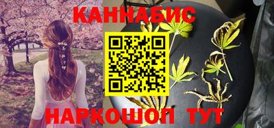 MDMA Premium VHQ Чебоксары