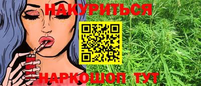 MDMA Premium VHQ Чебоксары
