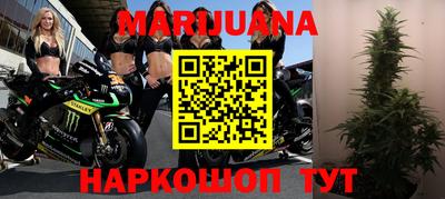мефедрон мука Чебаркуль