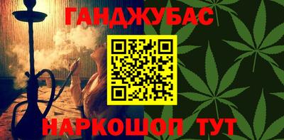 дмт Чапаевск