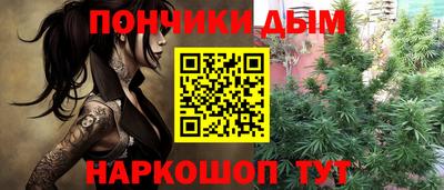 MDMA Premium VHQ Чебоксары