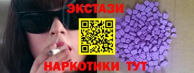 гашик Усть-Илимск