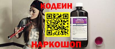 мефедрон мука Чебаркуль