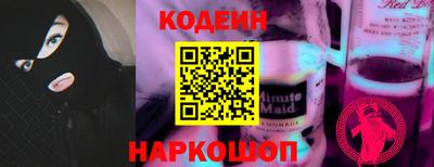 мефедрон мука Чебаркуль
