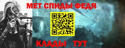MDMA Premium VHQ Чебоксары