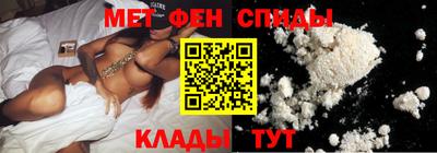 дмт Чапаевск