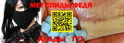 дмт Чапаевск