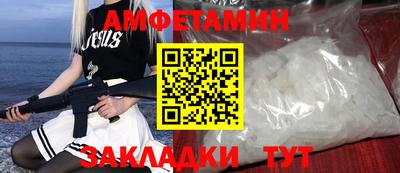 ПСИЛОЦИБИНОВЫЕ ГРИБЫ Усть-Джегута