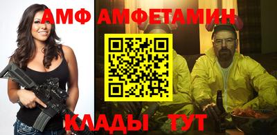 мефедрон мука Чебаркуль