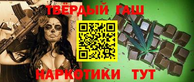 мефедрон мука Чебаркуль