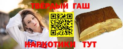 MDMA Premium VHQ Чебоксары
