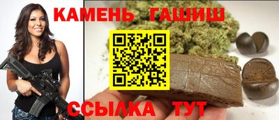 мефедрон мука Чебаркуль