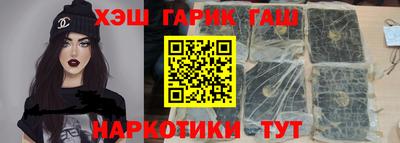 MDMA Premium VHQ Чебоксары