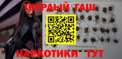 мефедрон мука Чебаркуль