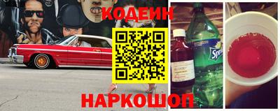 героин Уссурийск