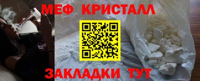 дмт Чапаевск