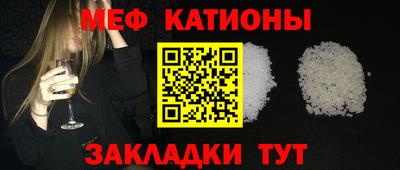 MDMA Premium VHQ Чебоксары