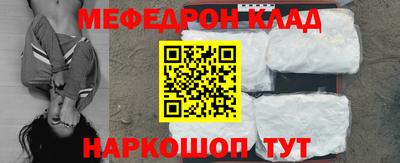 ПСИЛОЦИБИНОВЫЕ ГРИБЫ Усть-Джегута