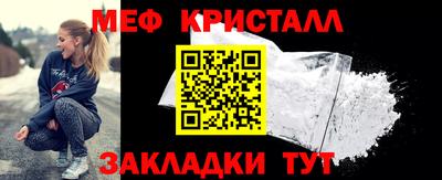MDMA Premium VHQ Чебоксары