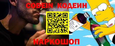 мефедрон мука Чебаркуль