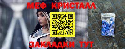 дмт Чапаевск